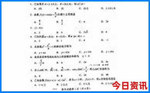 湖南凉快的旅游景点
